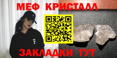 марки lsd Пыть-Ях