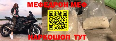 круглые Пугачёв