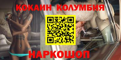 дмт Пушкино