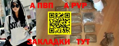 круглые Пугачёв