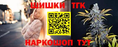 MESCALINE Рязань