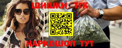 круглые Пугачёв