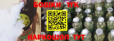 круглые Пугачёв