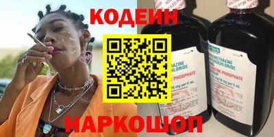круглые Пугачёв