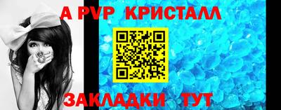 дмт Пушкино