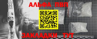 дмт Пушкино