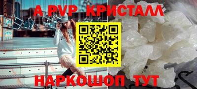 MESCALINE Рязань
