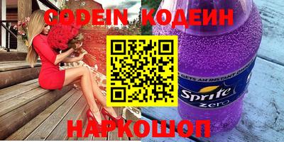 круглые Пугачёв