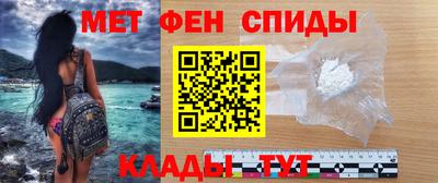 дмт Пушкино