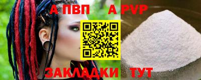 марки lsd Пыть-Ях