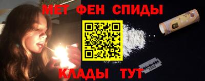 MESCALINE Рязань