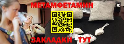 марки lsd Пыть-Ях