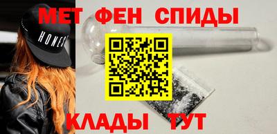 прущая мука Рузаевка