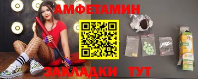 прущая мука Рузаевка