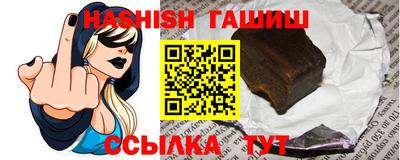 круглые Пугачёв