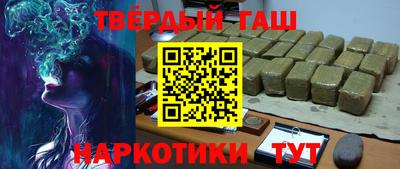 круглые Пугачёв