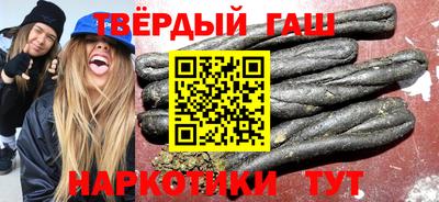 круглые Пугачёв