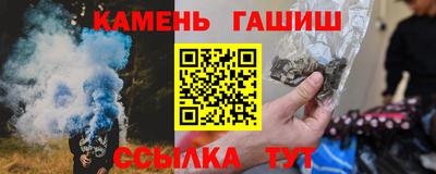 дмт Пушкино