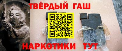 MESCALINE Рязань