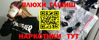 круглые Пугачёв