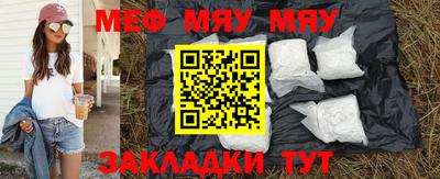 марки lsd Пыть-Ях