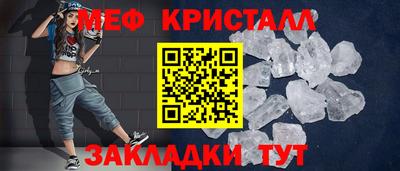 марки lsd Пыть-Ях