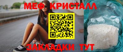 марки lsd Пыть-Ях